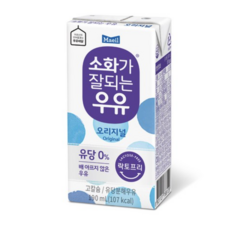 매일유업앱솔루트킨더밀쉬200ml(리뉴얼)24개 TOP01