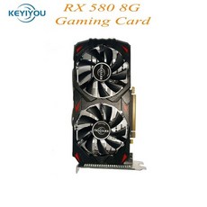 rx5808g