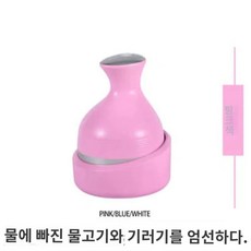 어깨 가정용 두피 지압 마사지기 소형 목 전동 헤드 미니 자동 머리 전기 전신, 핑크색