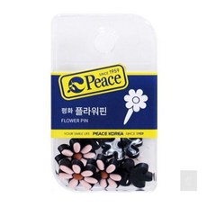 나무지컴퍼니 평화 플라워핀 게시판핀
