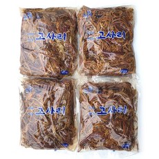 새마원 비타민 자숙 고사리 데친 삶은 고사리 1.5kg, 4개