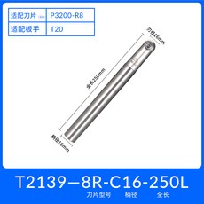 himix3200분해