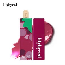릴리바이레드 앙큼라이어 코팅틴트 포도바, 선택/포도바(L303E)