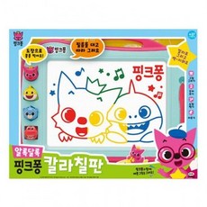 미미 알록달록 핑크퐁 칼라칠판(89087) 유치원 선물 토이 여아 완구 유아 어린이집 장난감 남아, 혼합색상, 1개