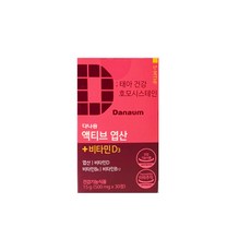 다나음액티브엽산