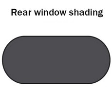 샘트라이크커버