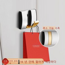 창의 스텔스 고리문 뒷걸이 옷걸이 현관 의상실 큰 옷 모자 벽걸이 벽에 구멍을 뚫지 않고 갈고리를 배열하다, 홑갈고리, 은판 금갈고리, 1개