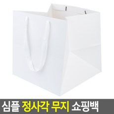 명품백케이크