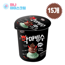 cb194c495c3ef53346dfd5b6dda0a20a4af06fcf4e08a31d0daceb36744b.png
