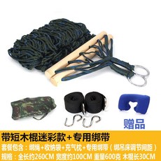 a452e92978dfa7059fb6059b35bdd7234b1e0b90957bea3d71088f0c0e82.jpg