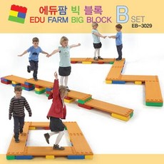 큐브벽돌