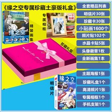 eac090bf08a633b4985e1cd64e63048eaeb9ceb37ffb0360259b48859a73.jpg