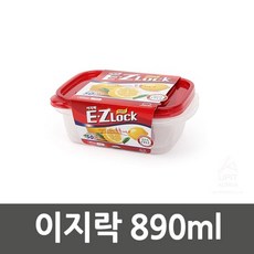 이지락블랙코트