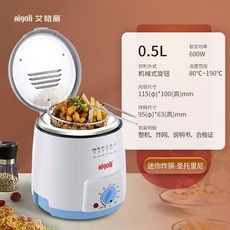 리하스올스텐에어프라이어가정용스텐