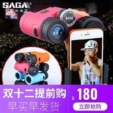 4365208eae0280deb52df197bed1e127734d754ddb4e1cf2e17da4eca72b.jpg