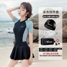 임산부수영장