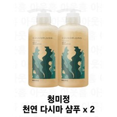 청미정 천연 EM발효 다시마샴푸 두피샴푸 미용실 비듬 샘플증정 500ml, 2개