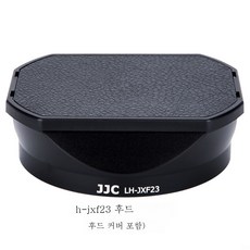 후지렌즈후드xf23mm