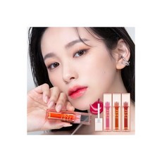머지더퍼스트젤틴트
