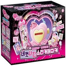 [영실업] 네컷사진 스티커메이커