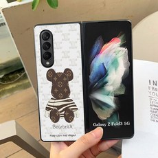 폴드2커스텀스킨