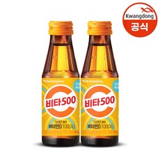 [본사직영]광동 비타500 기분좋은활력 비타민D 100ml x 50병, 50개