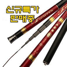 민장대3칸