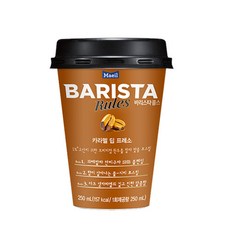 바리스타룰스 MI009)매일바리스타 카라멜딥프레소 250mlx10컵, 10개입