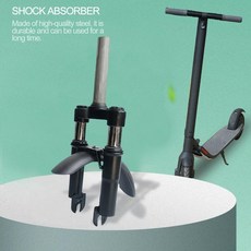 마이크로킥보드서스펜션