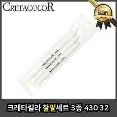 2b35f7fa0b44a3923539cc014b5455a992f86a6eab32d6b532f1b4897aba.jpg
