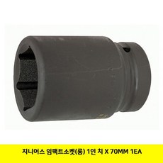 02973ffdbd201357e7520f19bdd0c74b682bfe940fe5f8add145905c0d46.jpg