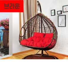 공중의자