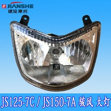 9290a68db9a5dd9721c6e775858850168e7d29c724c8b5b022279e0e4f87.jpg
