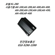 94cdd8bf881d03054507bb7b88e6f71702231c2a36e0c90f914507fedc38.JPG