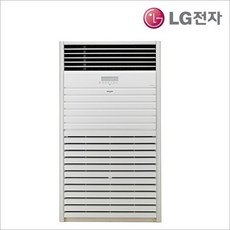 LG휘센 인버터 중대형 냉난방 PW2300F9SF 63평형, LG휘센 인버터 중대형 냉난방  PW2300F9SF