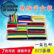 e55e1cf5c3d7a9ebf782e10b7b5cd8a492b445361c9047367b7b9493a233.jpg