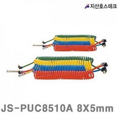우니유리 지산호스테크 에어우레탄호스 카플러-청 JS-PUC8510A 8X5mm 10m 1EA 에어노즐 카플러 부속품