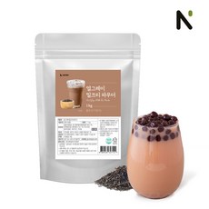 공차타로밀크티