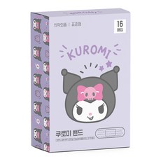 캐릭터 패턴밴드 산리오 캐릭터즈 키즈 유아 밴드 16매입 1box, 1세트, 10개입