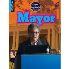 Mayor Library Binding, Lightbox