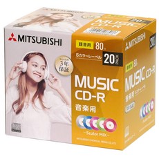 미츠비시 케미컬 미디어 음악용 CD-R 80분 20장 5㎜ 플라스틱 케이스 5색 컬러 믹스 3년 보증 MUR80FX20D1-B