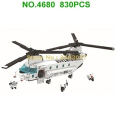 시누크헬리콥터장난감