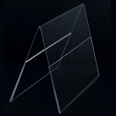 motorola안내메세지