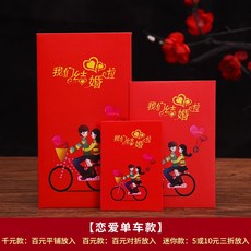 d3444f9bf825b569456f9000d362893cbaac5c9fd5d3bdaa4251b06aad87.jpg