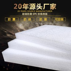 a0db134280bd2a32f9305e0a821f45edb92ced3520fd13557c28f81af6ce.jpg