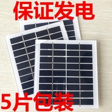 edfdfef866d5d4f58232e0ee303198869fa2c20b8f333a5652e788642bab.jpeg