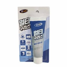 자전거체인녹