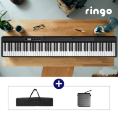 가정용 전자피아노 