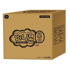 롱퍼니콘