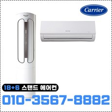 cpvm-a184pdgh